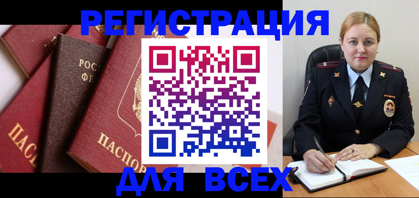 форма 3 в Аксае